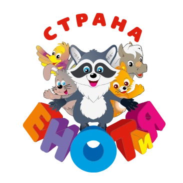 Страна ЕНОТиЯ